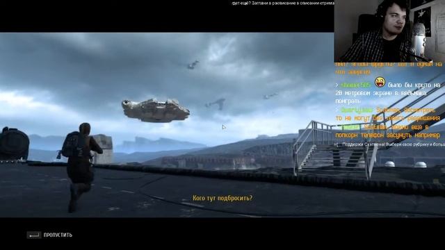 16 декабря Star Wars: Battlefront часть 4.2