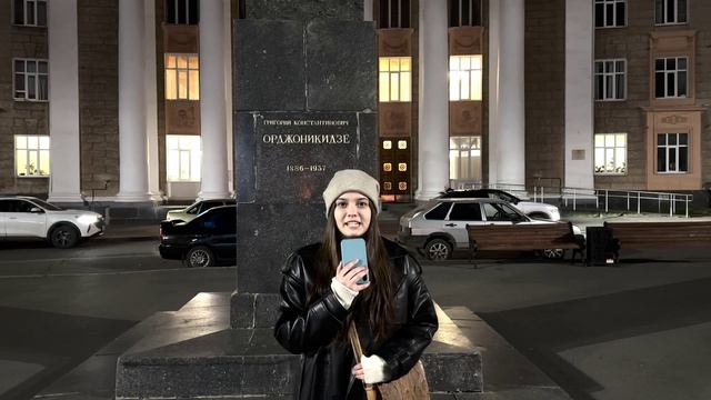 участие в конкурсе от БАСКА группа ПО41