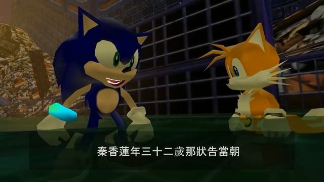 AI Sonic Memes Compilation