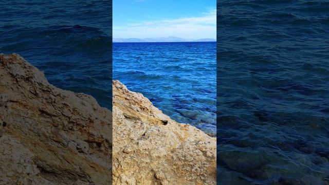 Море.