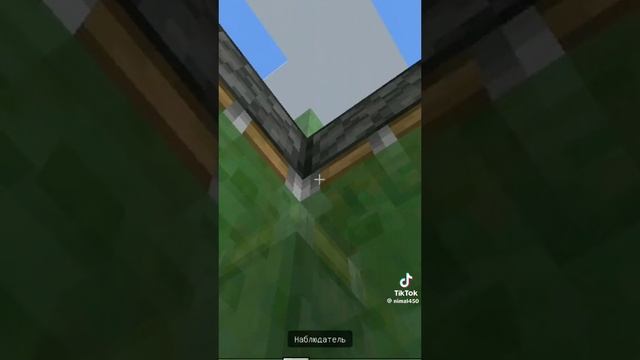 Поставь лайк