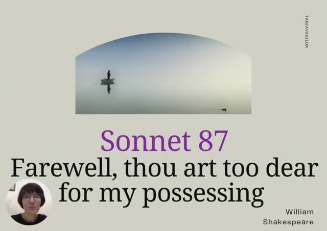Sonnet 87 Shakespeare па-беларуску