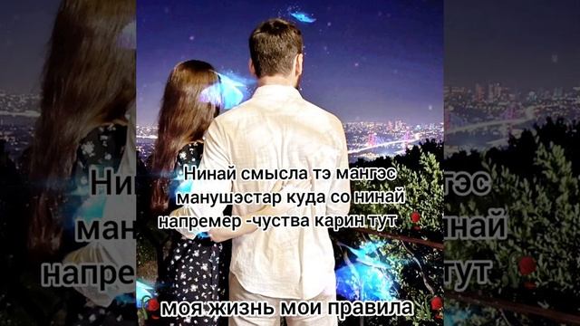 грустненьнко муз 💔