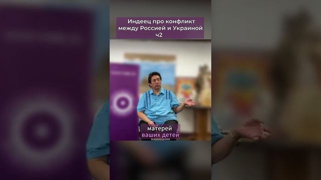 Кто будет извиняться за потерянных детей? Конфликте между Россией и Украиной