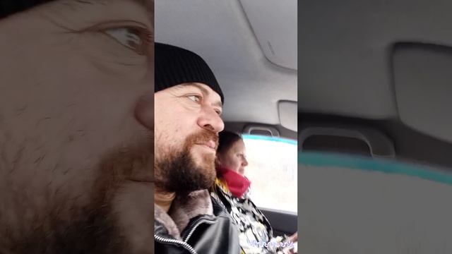 порядок