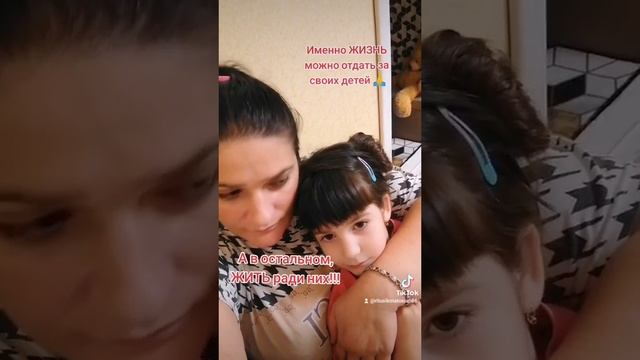 Со смыслом ❤️