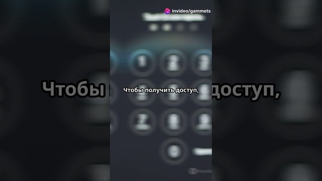 iPhone с iOS 18 мешают полицейским расследовать преступления by GAMMETS #iphone #new #news #shorts