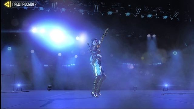 Ника-"Фанат"