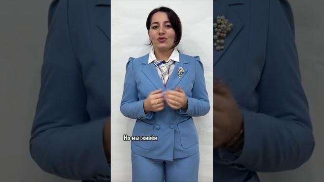 Карина Балкарова для проекта «Сила слова против разобщенности»