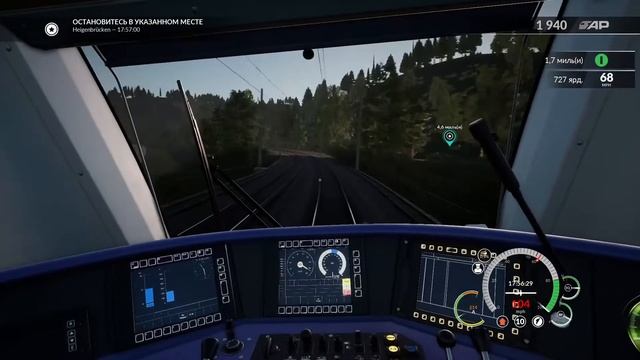 Train Sim World 2020 ПОЕДИМ В ПУТЬ ДОРОГУ ( РЖД ) СТРИМ