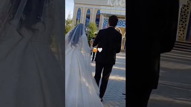 счастье