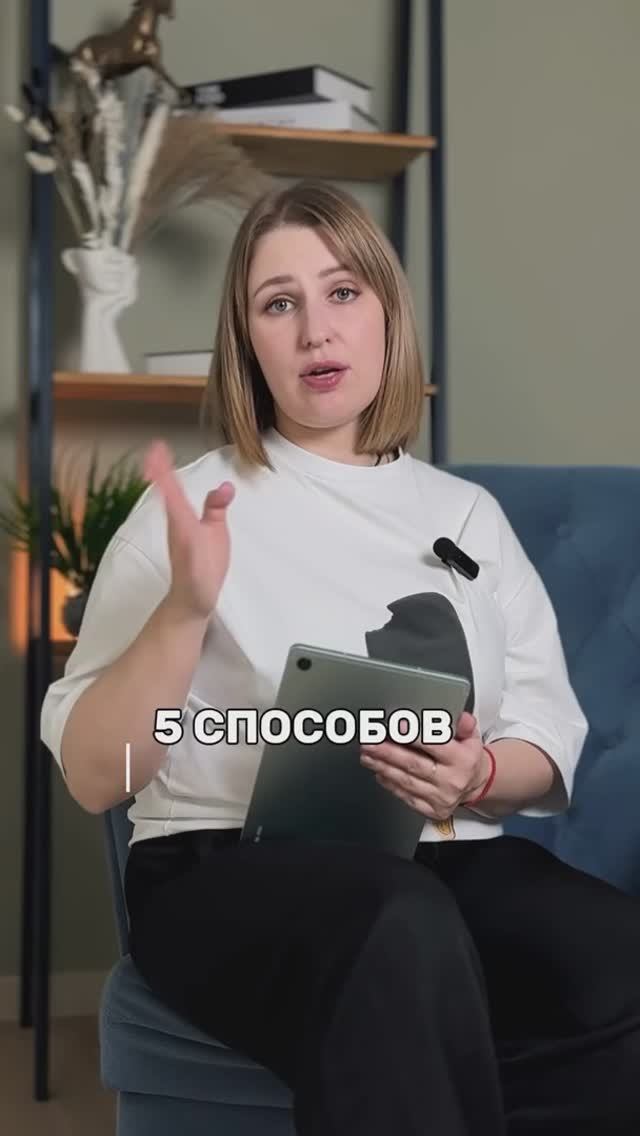 Как сузить ПОРЫ?