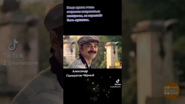 Артисты СССР
