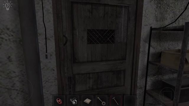 Прохождение метели