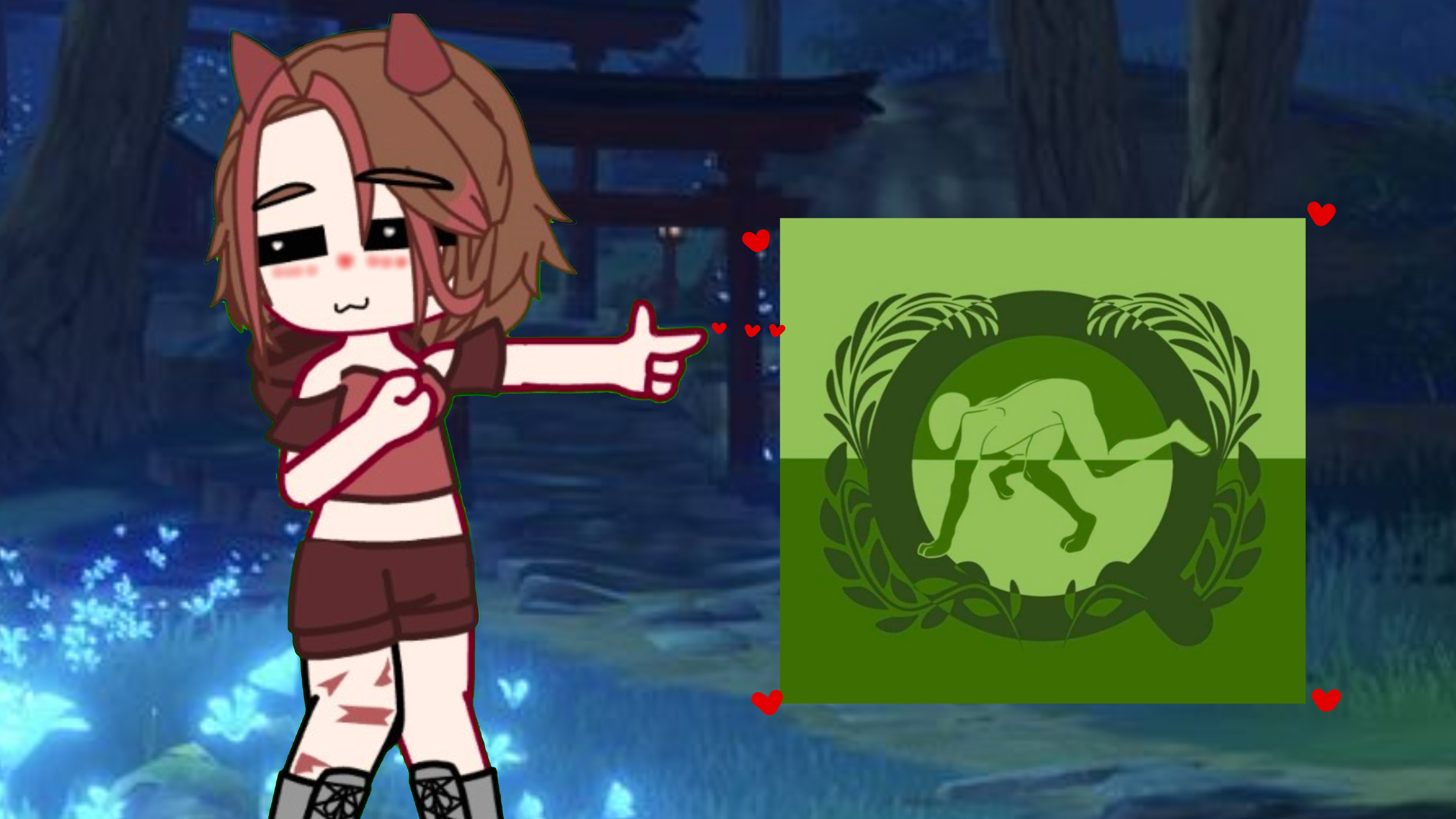 квадробика?