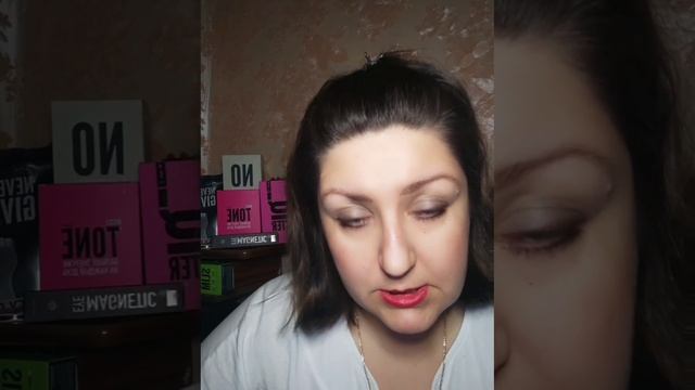 Видео знакомство