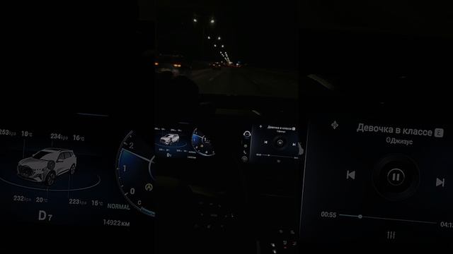 Просто руль