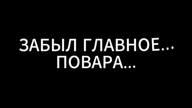 Счастливый завтрак 28.09.2024