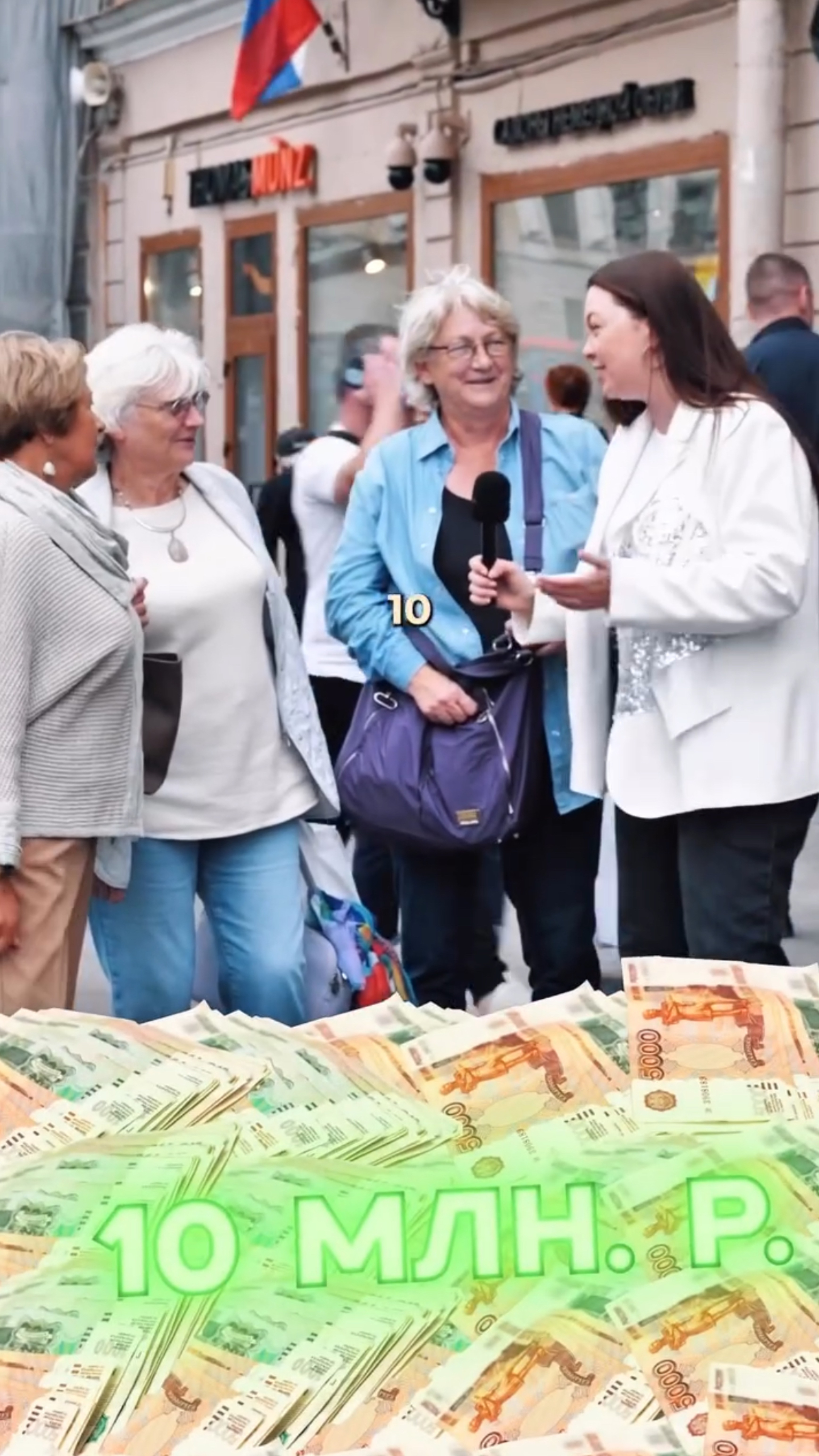 Трогательное интервью🤍
