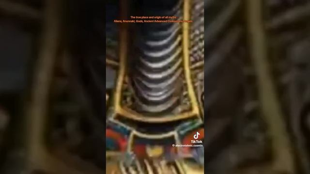 Что находится за пределами нашего парка??