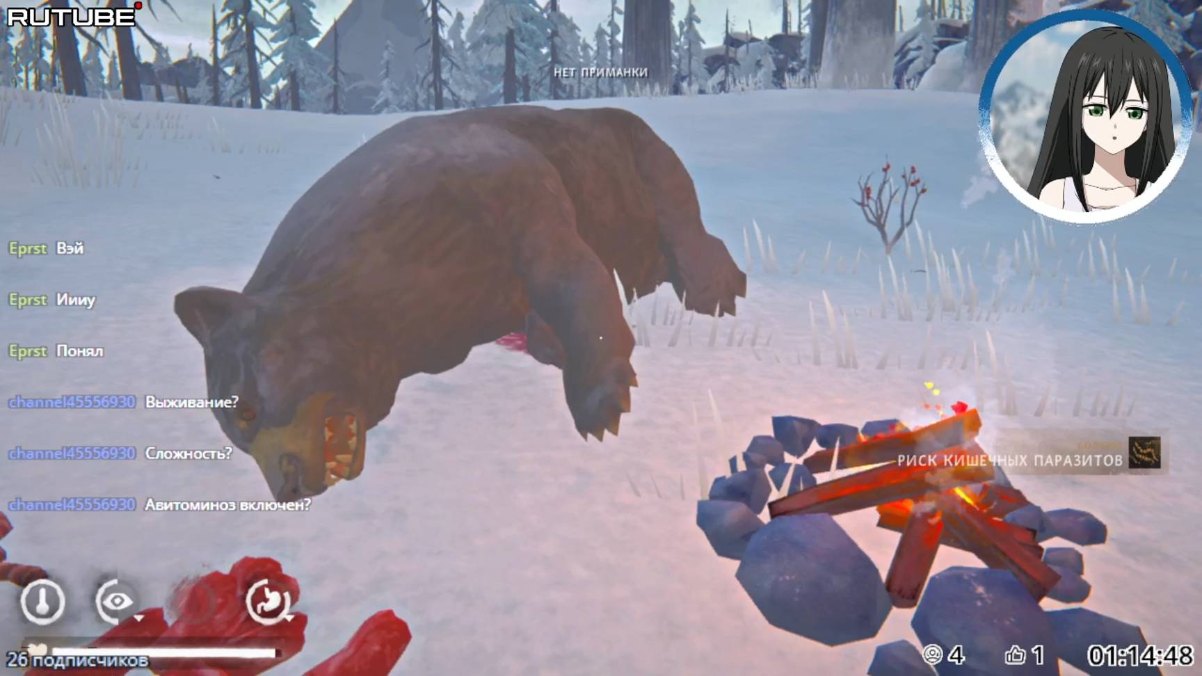 The Long Dark - Потеря #17