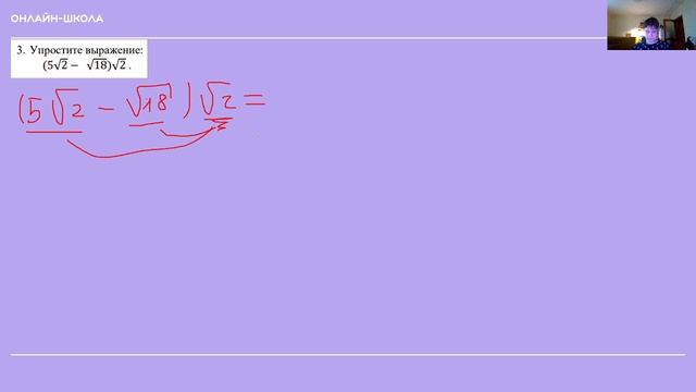 99 баллов / математика / пробное Матвей / 09.11.2024