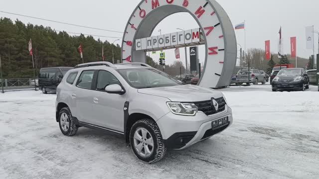 Renault Duster 2021