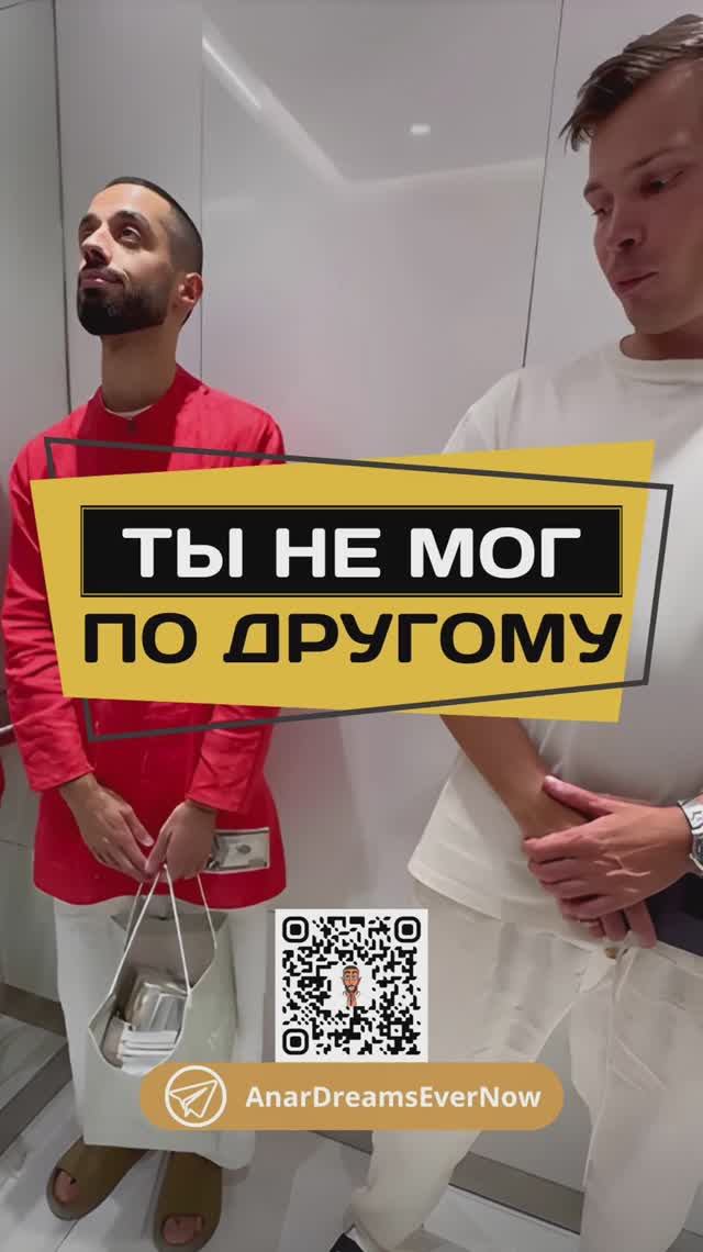 Прими свою уникальность ! #будьсобой #настоящиймомент #осознанность #покой