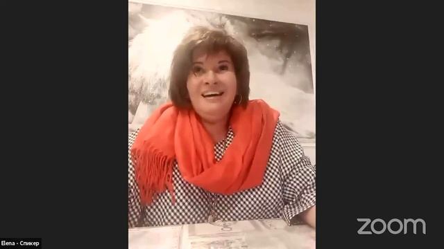 Смеется Елена Пашарина