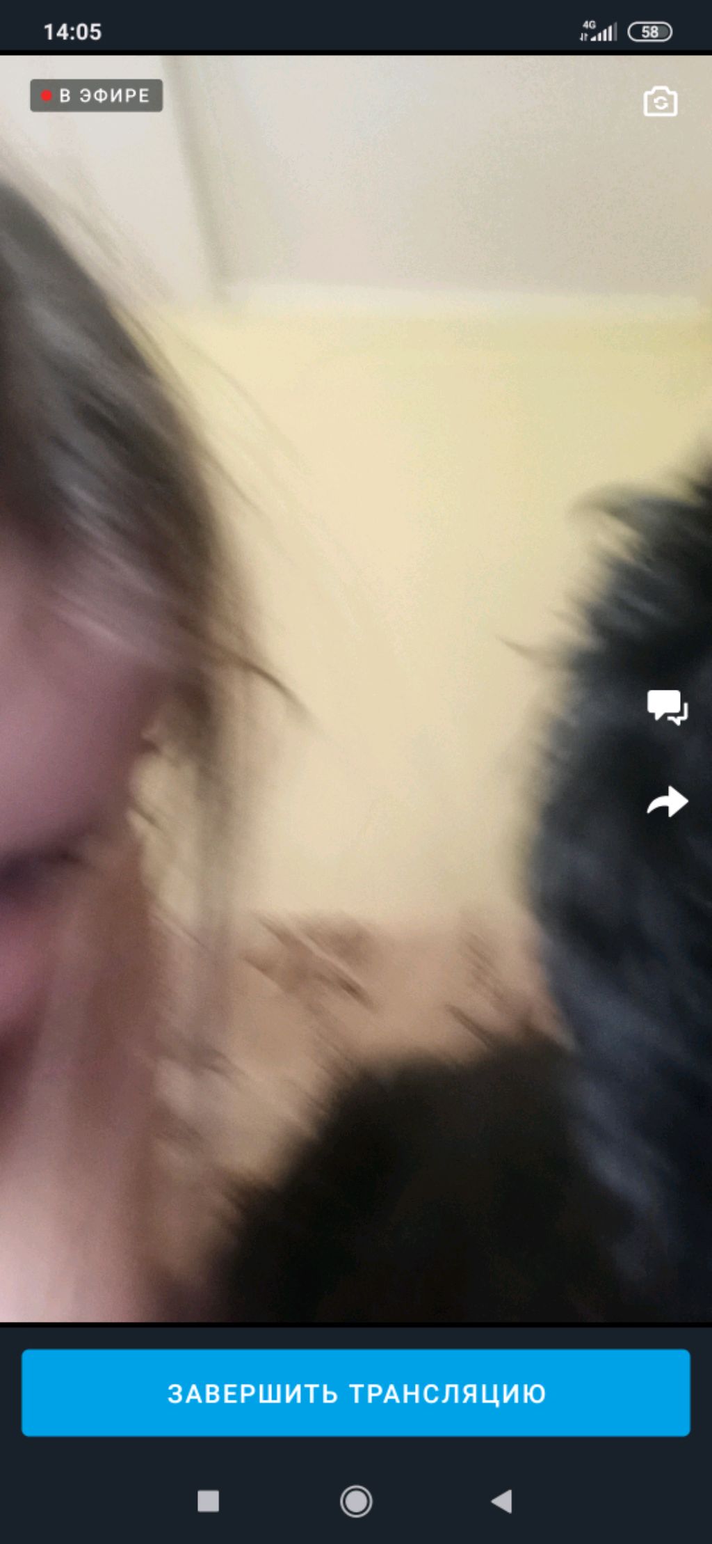 шайтан съел шаурму 😽