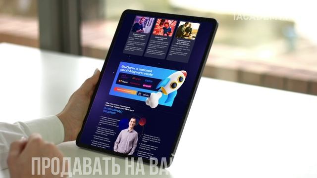 Как выйти на Вайлдберриз бесплатно: Советы для начинающих предпринимателей