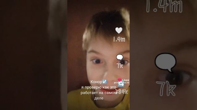 одноклассница смотрит тик-ток ч.1