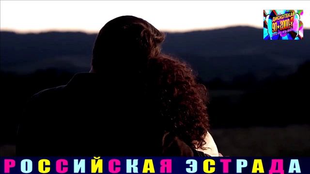 Фатима Хаблиева - Не растаяла. 2024