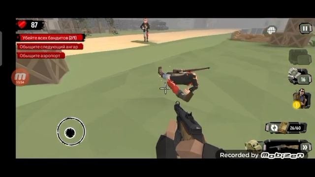 играю в зомби 17 часть 2