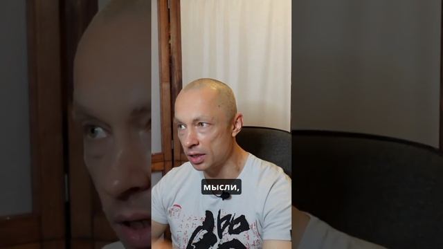 Замещение ненависти, невежества и жадности
