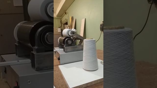 Тестовое включение моталки
