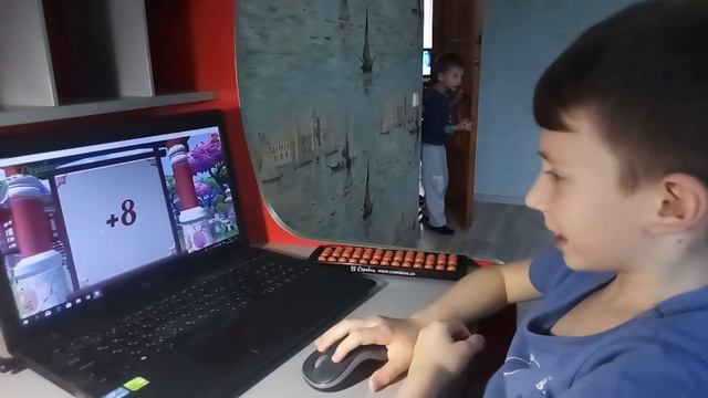 соробан