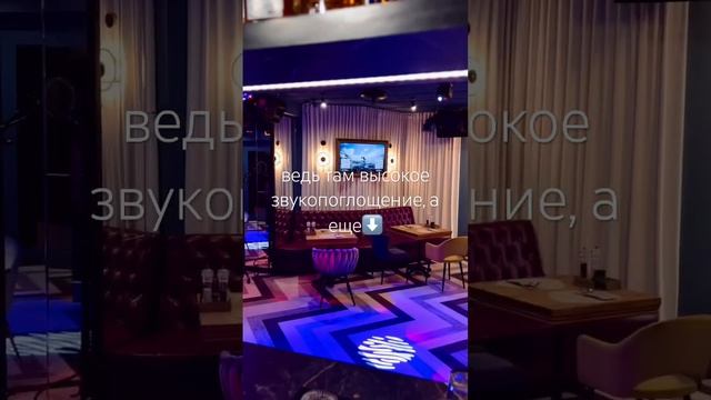 улучшенные акустические характеристики залов, благодаря профессиональной звукоизоляции.
