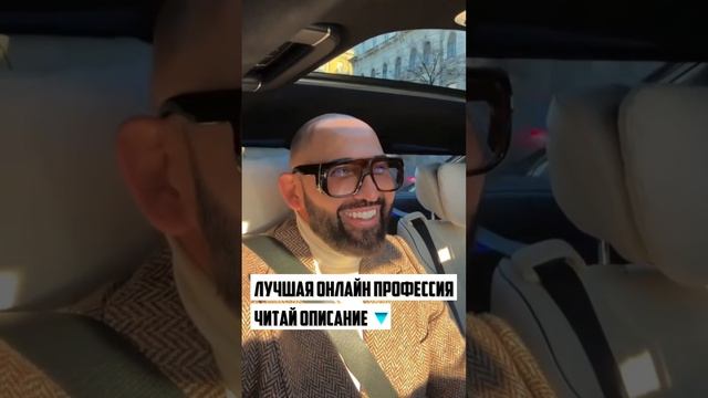 Когда получил предоплату от клиента