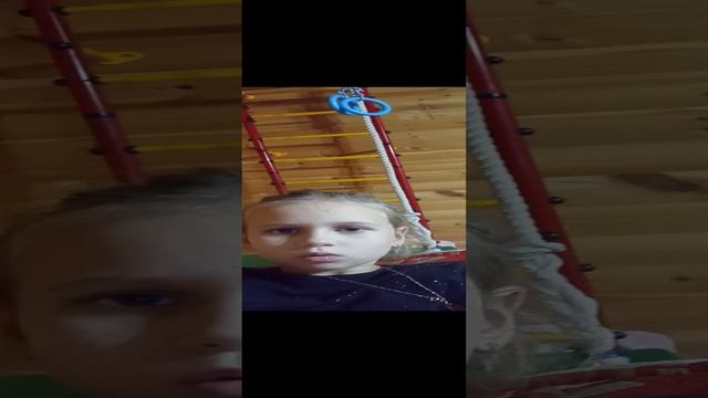 из вения