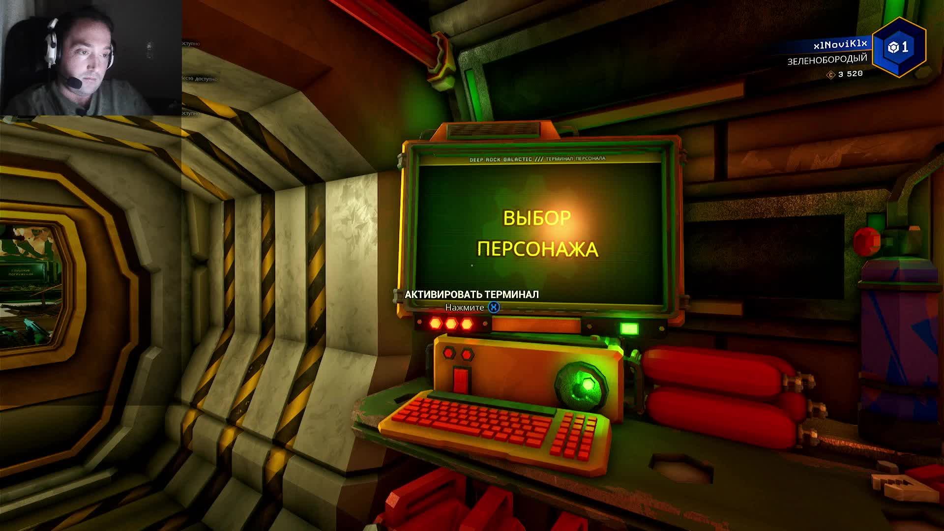 Играем на Xbox в разное