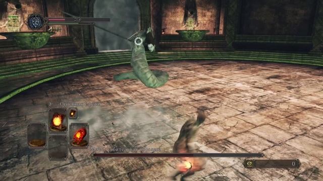 DARK SOULS™ II Scholar of the First Sin - Мита , губительная королева/Пиромант/Без урона