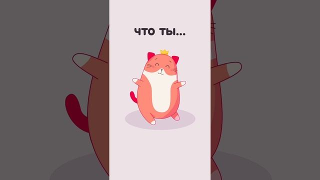 Говори себе это каждый день ❤️