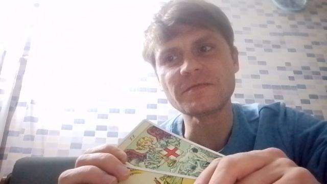 Аркан "Страшный Суд" в Таро
