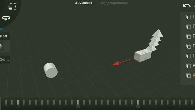 Создание анимации в приложении Prisma3D