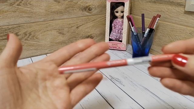 Покупки, ноябрь 9-е.