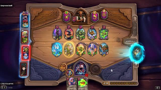 Hearthstone стрим 1 ,  поля сражений дуо режим режим , подпишитесь плз