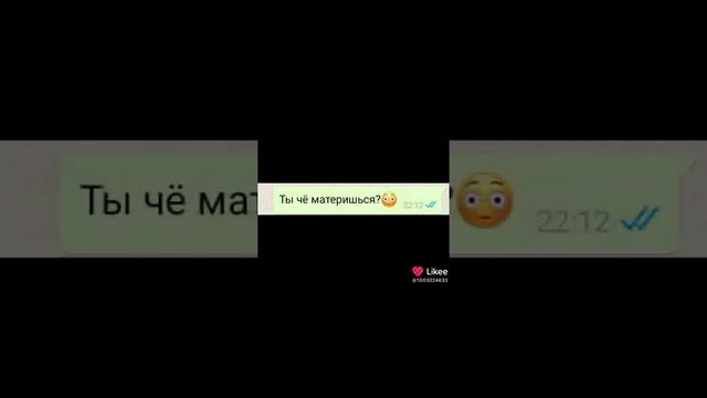 Like_7425322165635636206.mp4