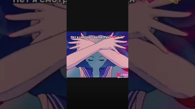 Яяяя