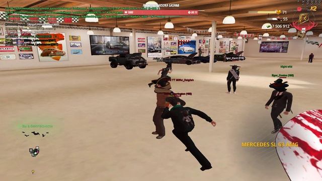 GTA_ San Andreas 2024-11-09 21-07-01